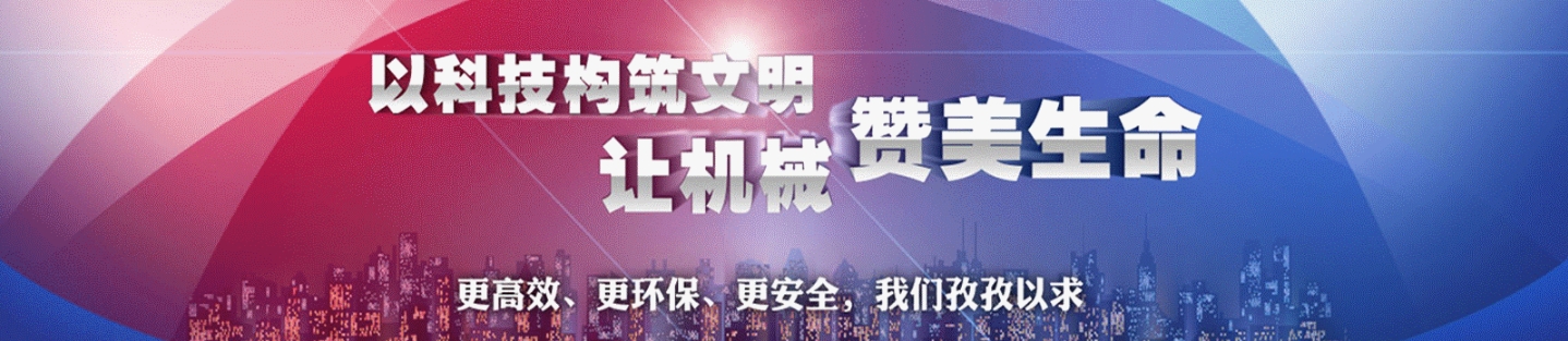 粮食烘干机